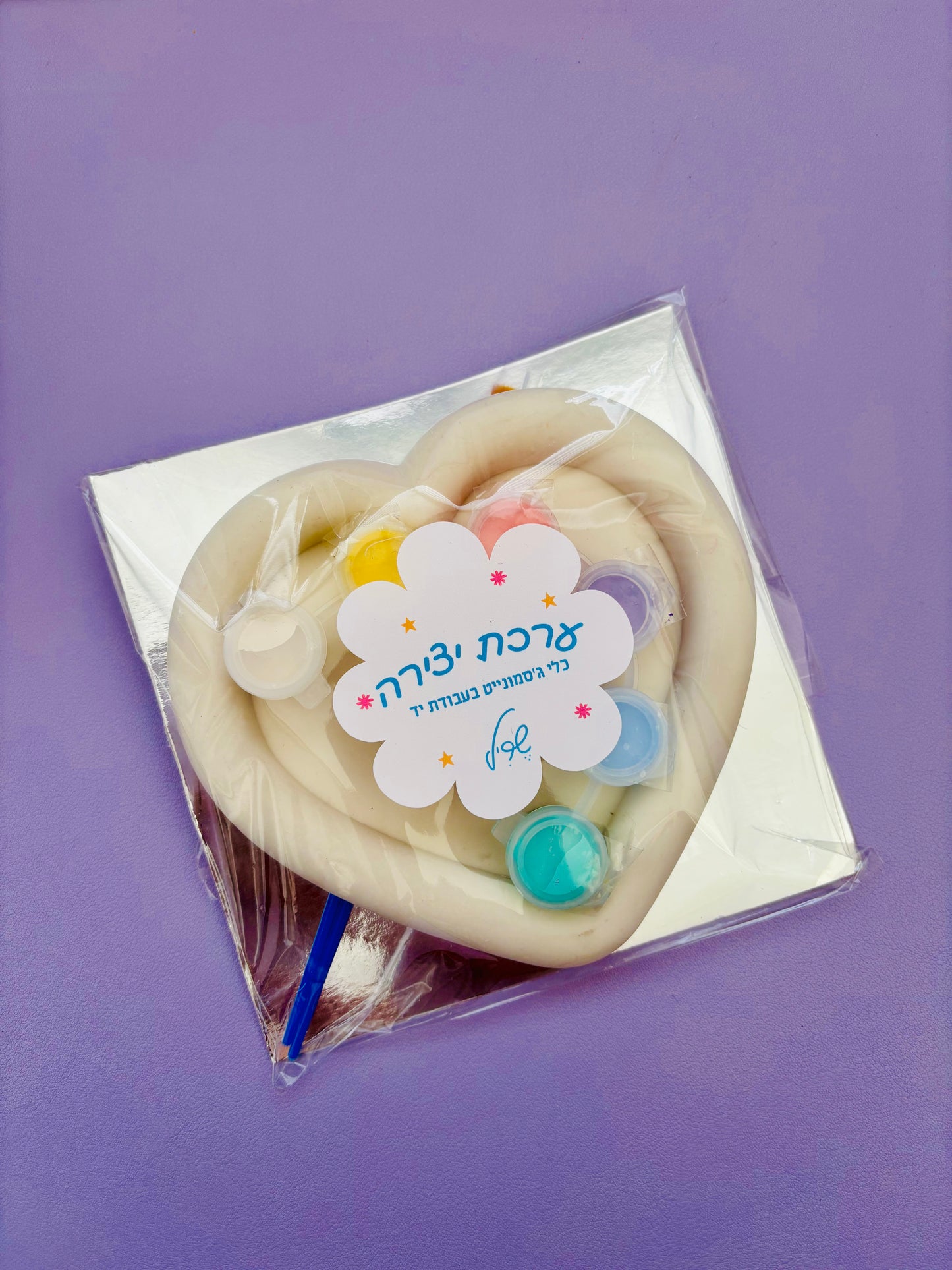 ערכת יצירה לצביעת כלי דקורטיבי בצורת לב