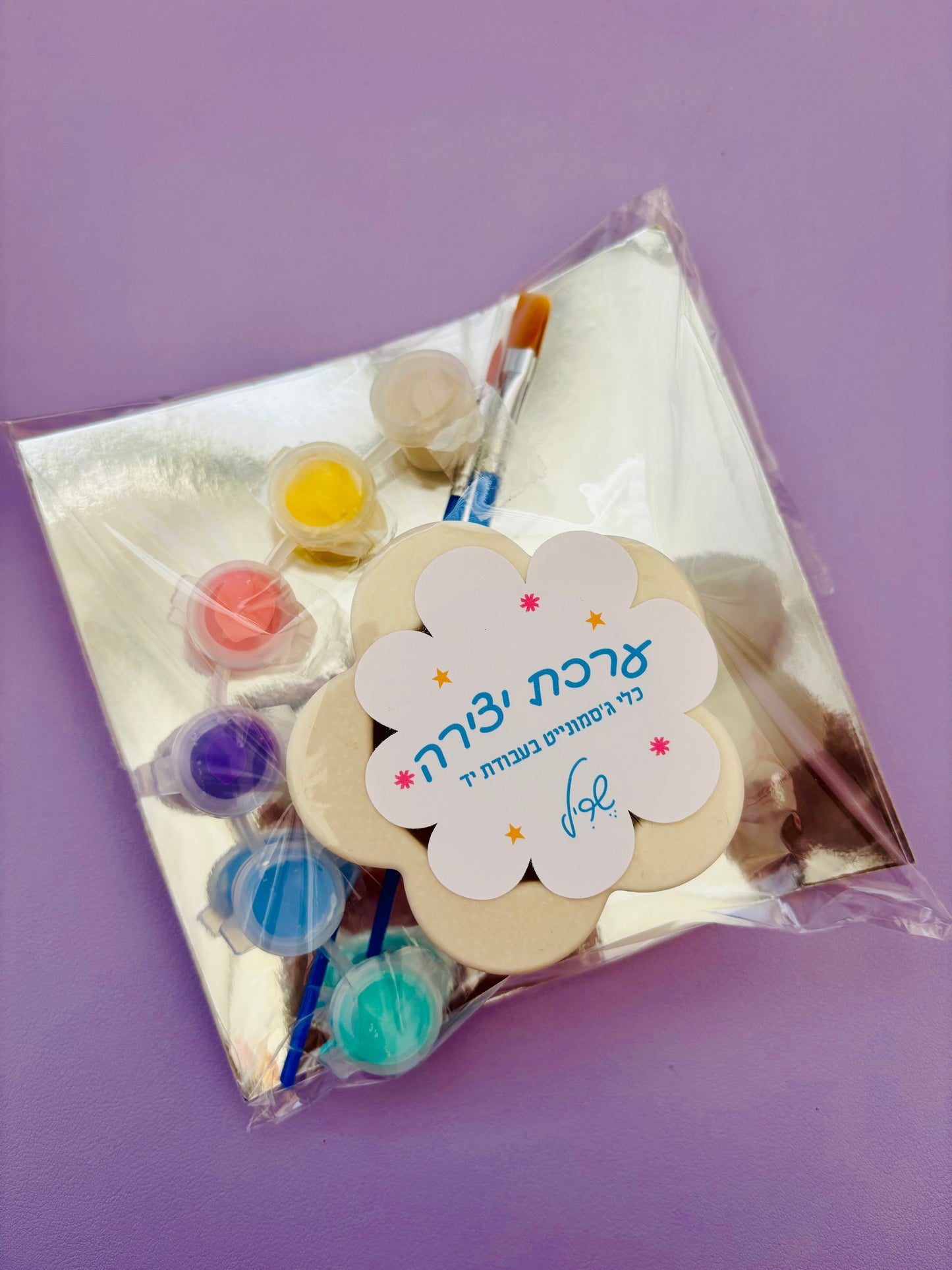 ערכת יצירה לצביעת כלי דקורטיבי בצורת פרח