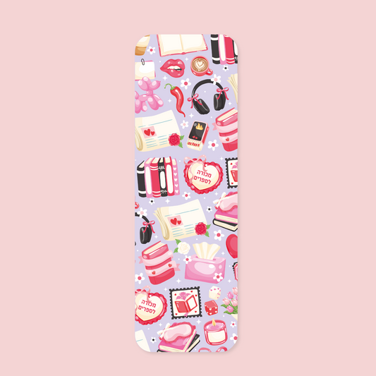 💖 סימנייה “מועדון ספרים” – Romantic Reads 🌸📖