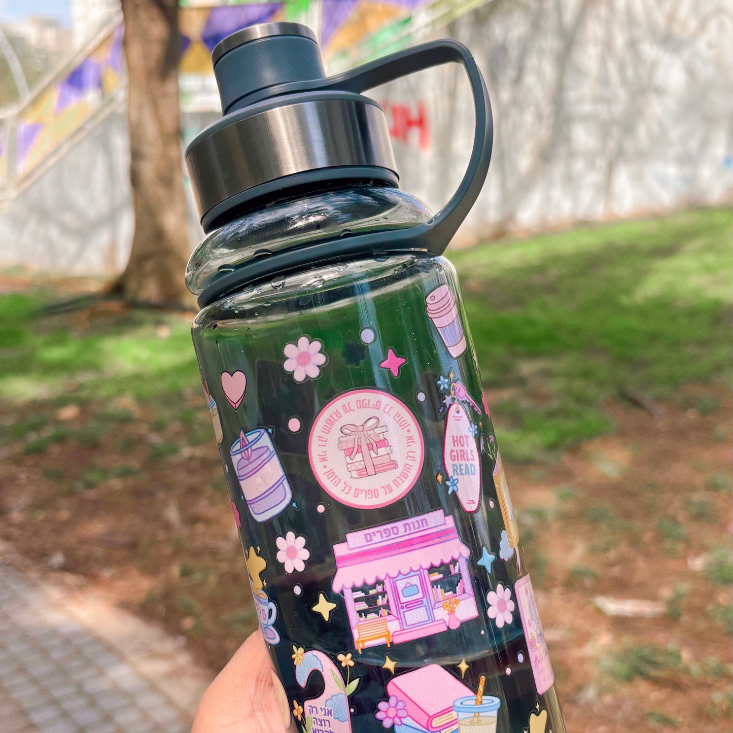 הבקבוק של מועדון הספרים 💕📚