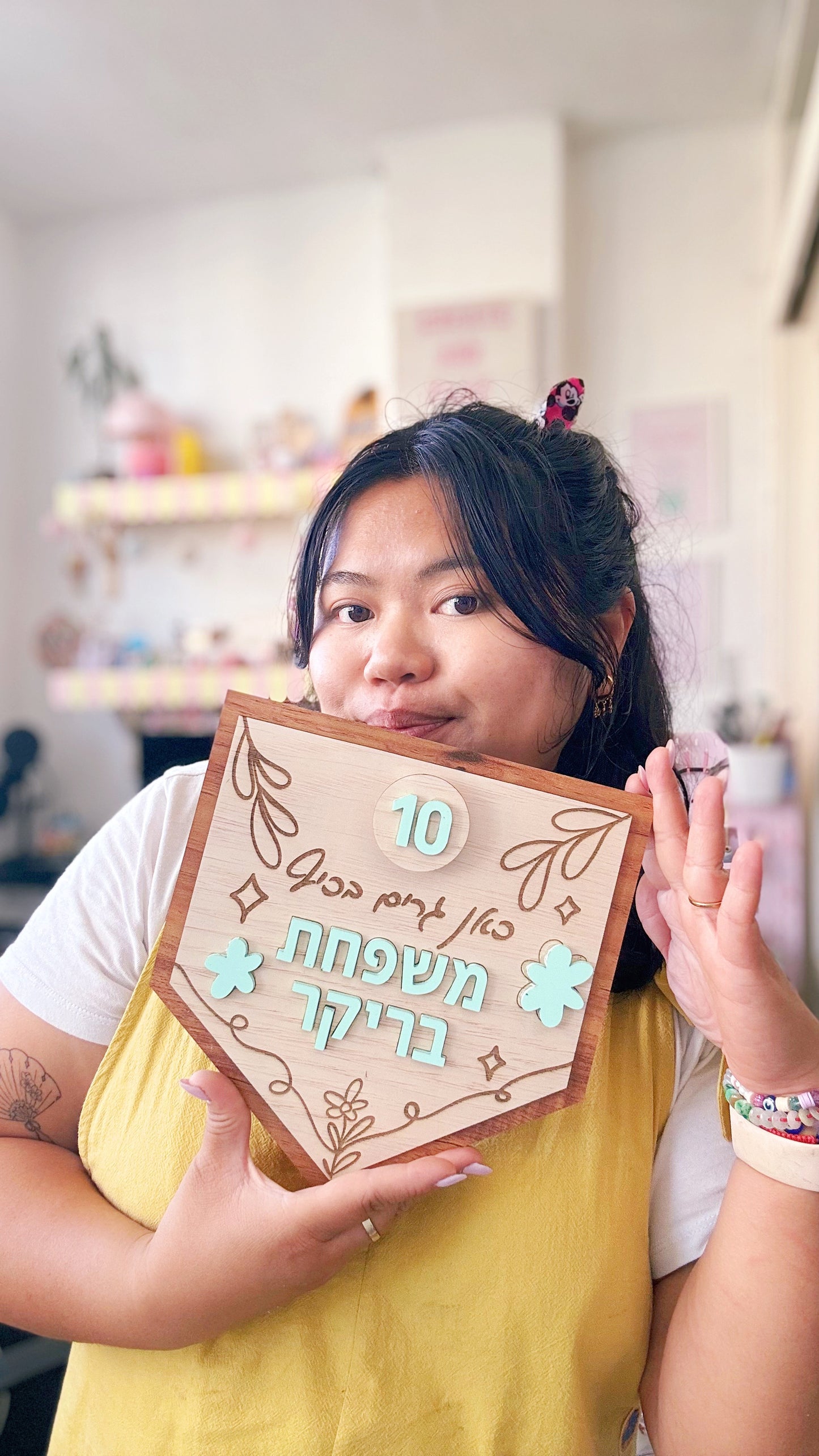 שלט עץ אישי לדלת הכניסה