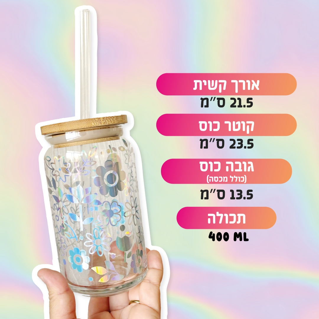 כוס עם ויניל הולוגרפי פרחים