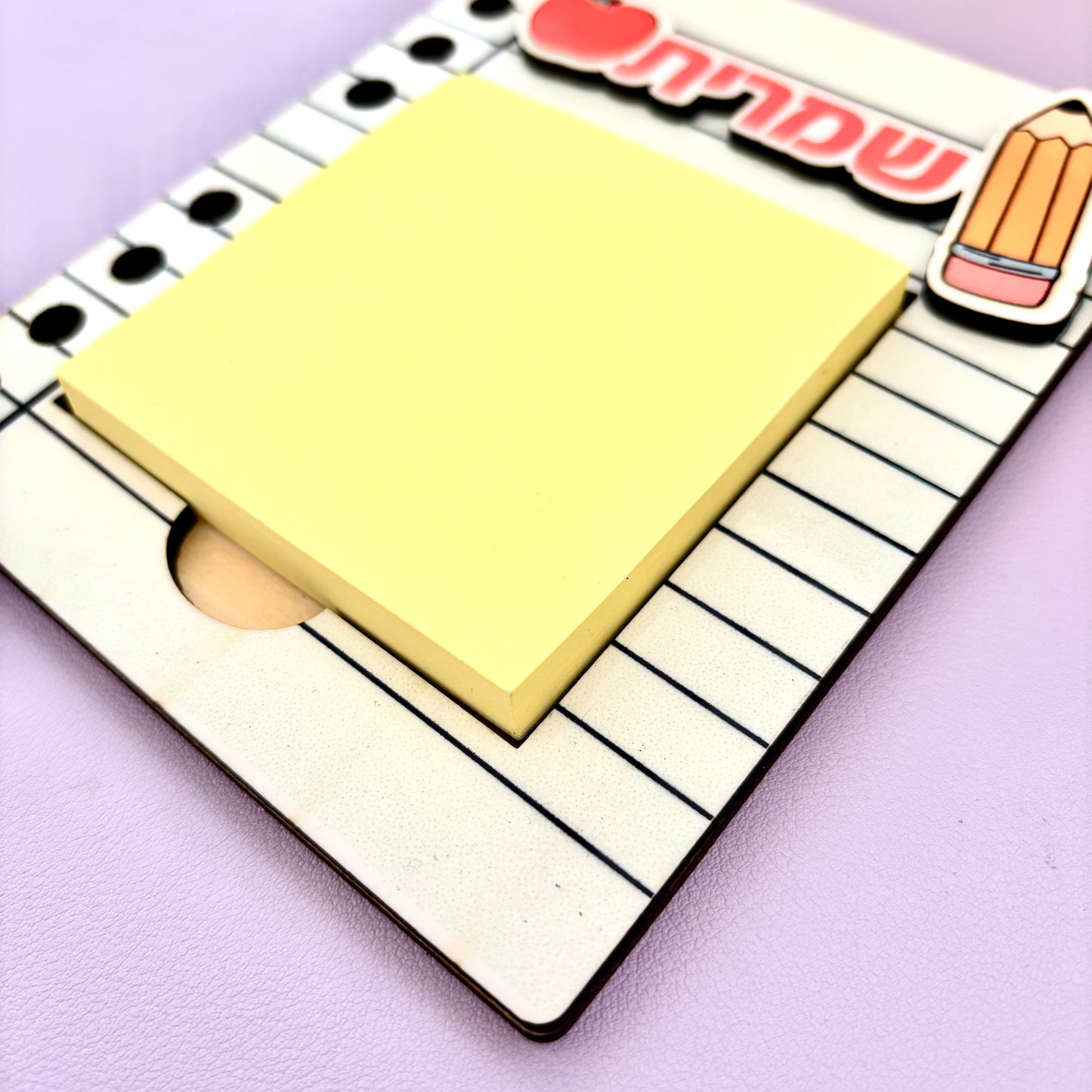 מעמד לדפי ממו בעיצוב אישי למורה