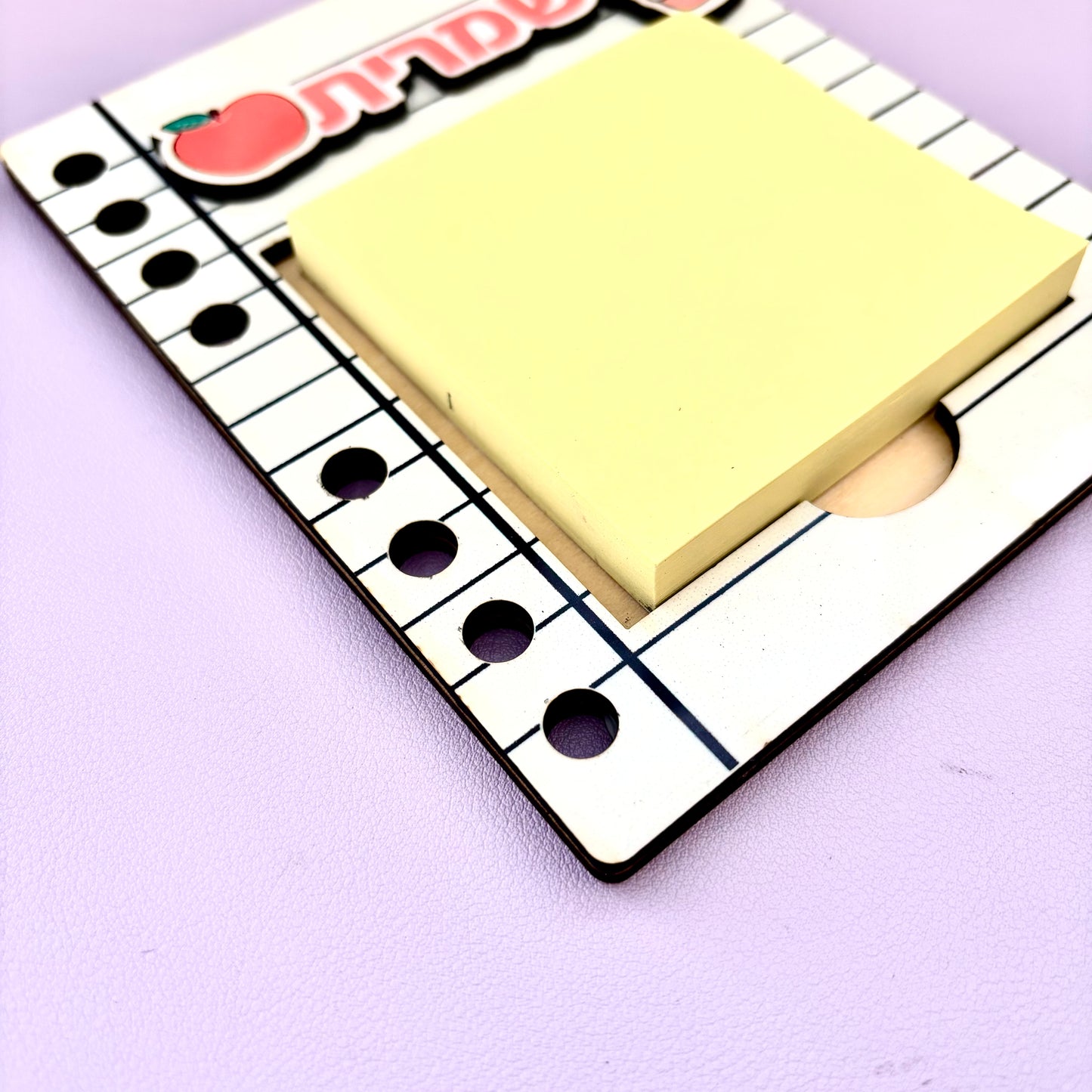 מעמד לדפי ממו בעיצוב אישי למורה